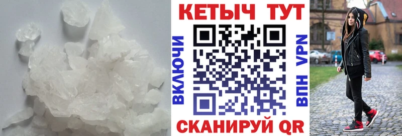 КЕТАМИН VHQ Саров