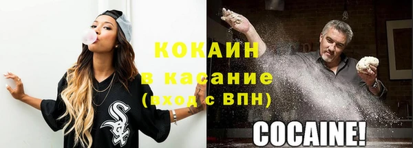ECSTASY Алексеевка