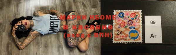 меф Алексин