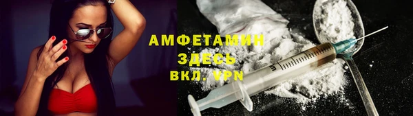 ECSTASY Алексеевка