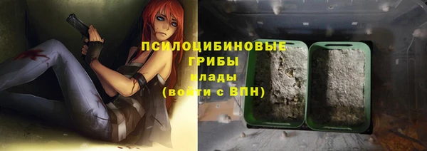 скорость mdpv Алзамай