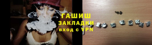 скорость mdpv Алзамай