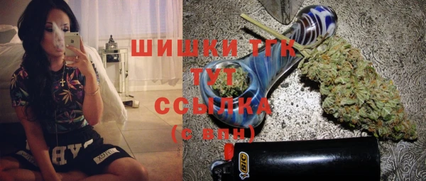 меф Алексин