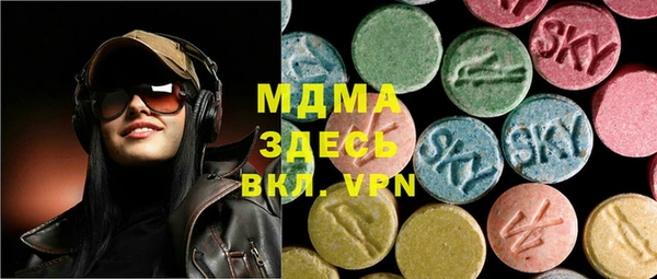 скорость mdpv Алзамай