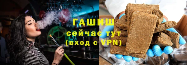скорость mdpv Алзамай