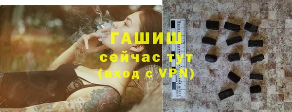 скорость mdpv Алзамай