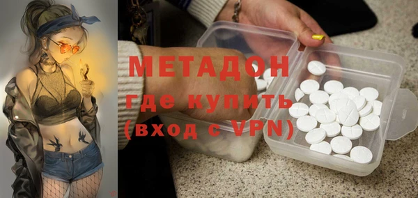 ECSTASY Алексеевка