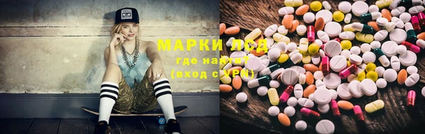 ECSTASY Алексеевка