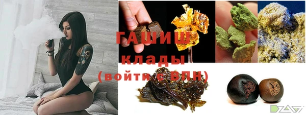 скорость mdpv Алзамай
