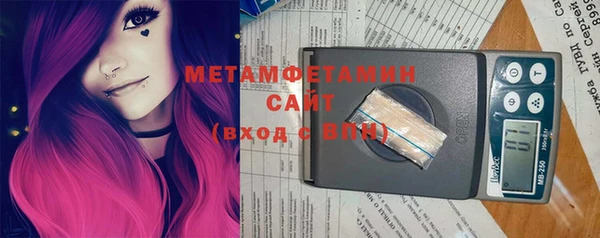 меф Алексин