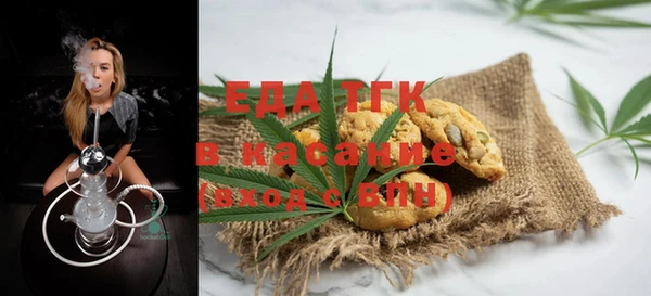 меф Алексин