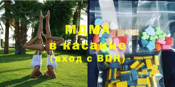 меф Алексин