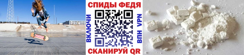 Первитин мет  Саров 